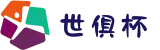 2025世俱杯下注官网 - FIFA授权投注通道